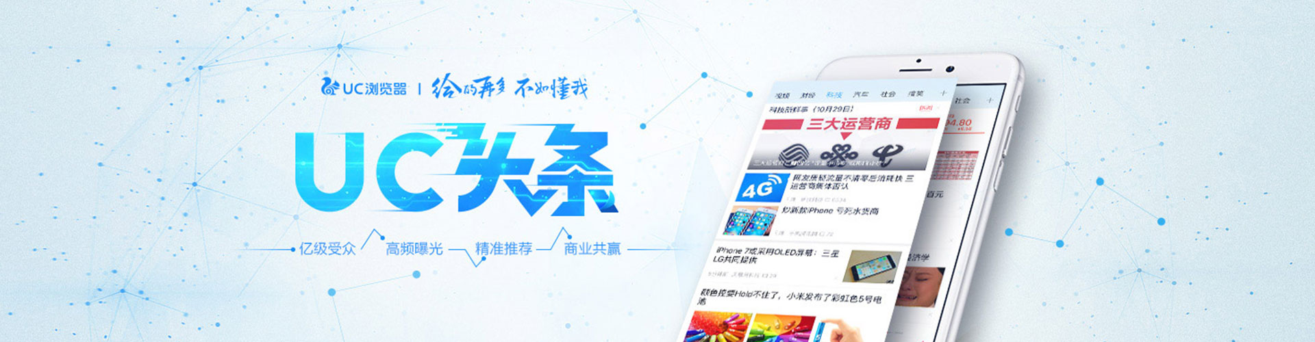 汪清百度推广价格