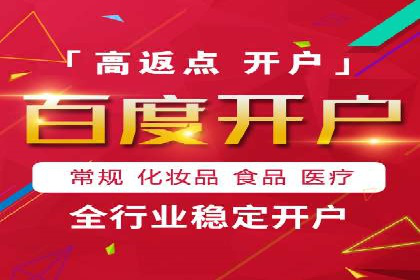 社交网络信息流运营的技巧与策略