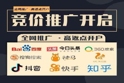 微信信息流内容创业成功案例